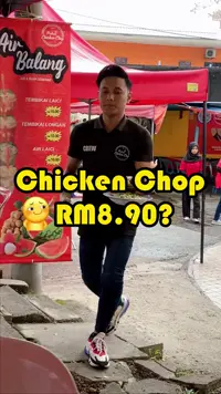 Chicken Chop RM8.9?ðŸ¤¤
